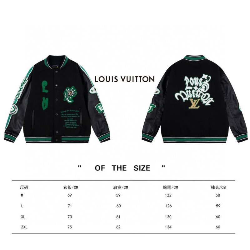 LV Jackets